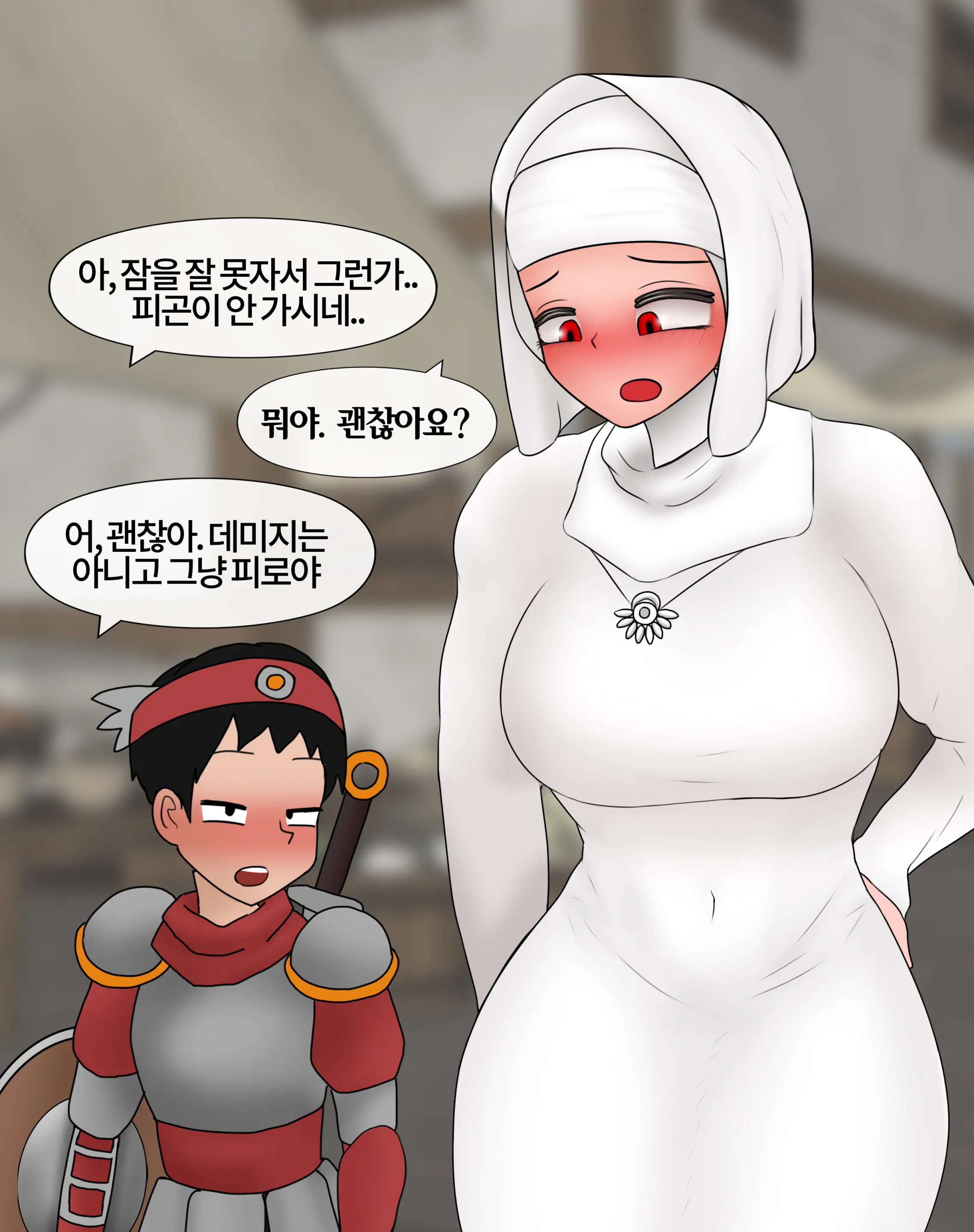 잡몹 촉수녀가 너무 잘함 Low Level Tentacle Monster Is Too Good At [Korean] 01-21